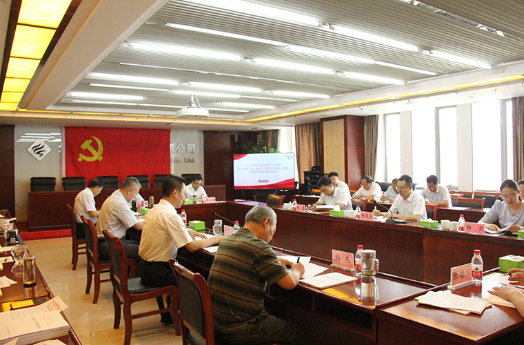 发扬优良传统  坚持研以致用  在新起点上推动mk最新网页登录高质量发展