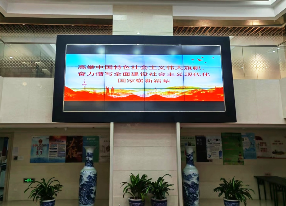 深入学习 热烈讨论 mk最新网页登录党委 理论学习中心组专题学习党的二十大精神