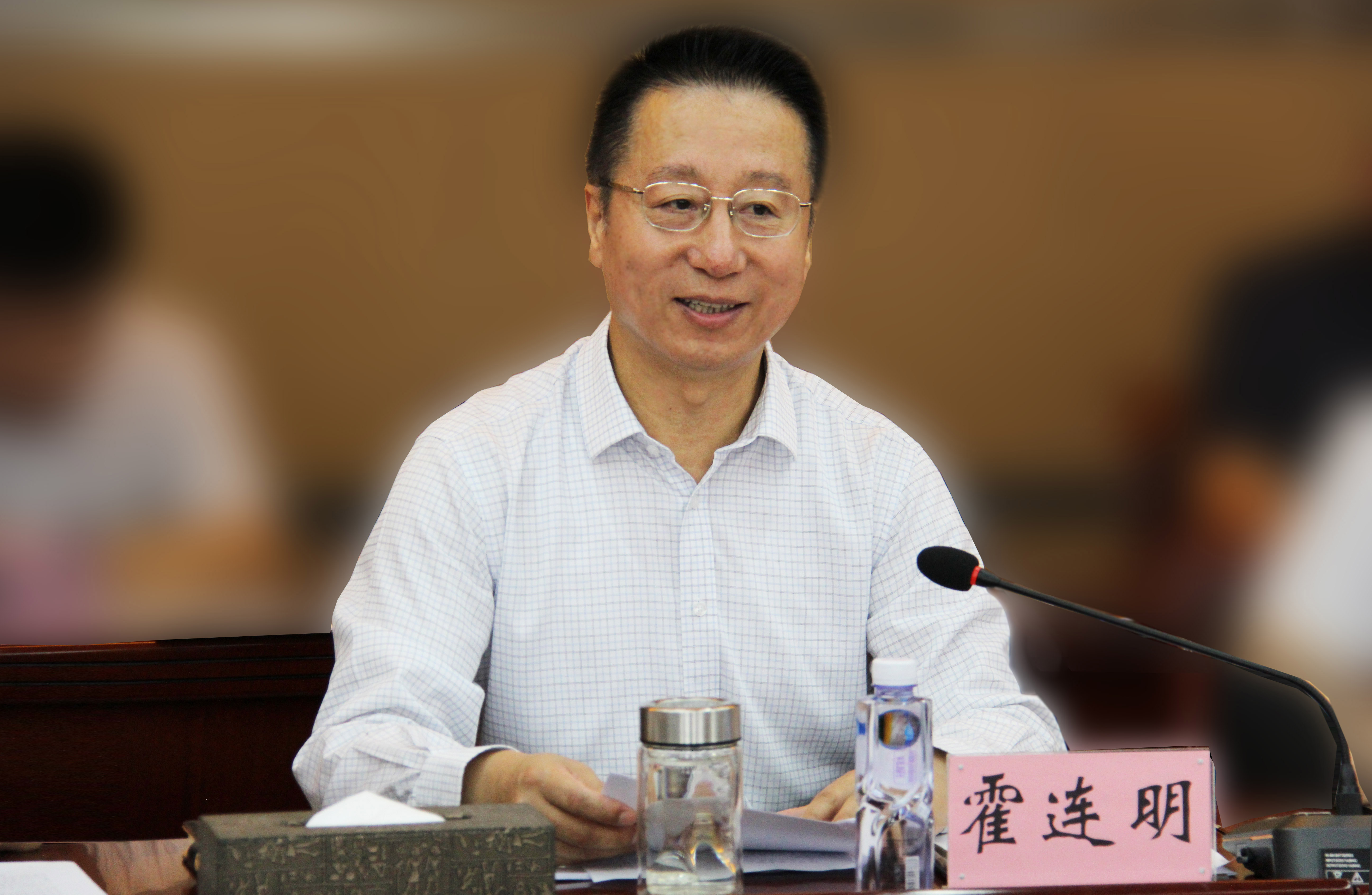 mk最新网页登录召开“十四五”发展规划 中期评估及规划修编工作专题会