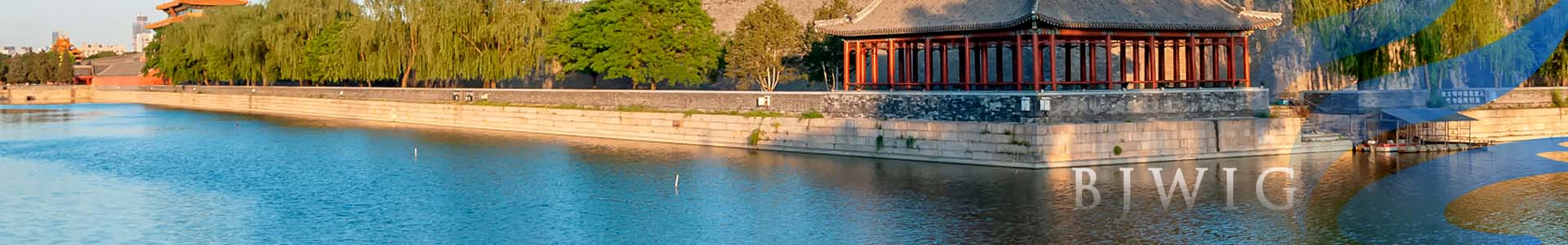 集团概况 集团概况