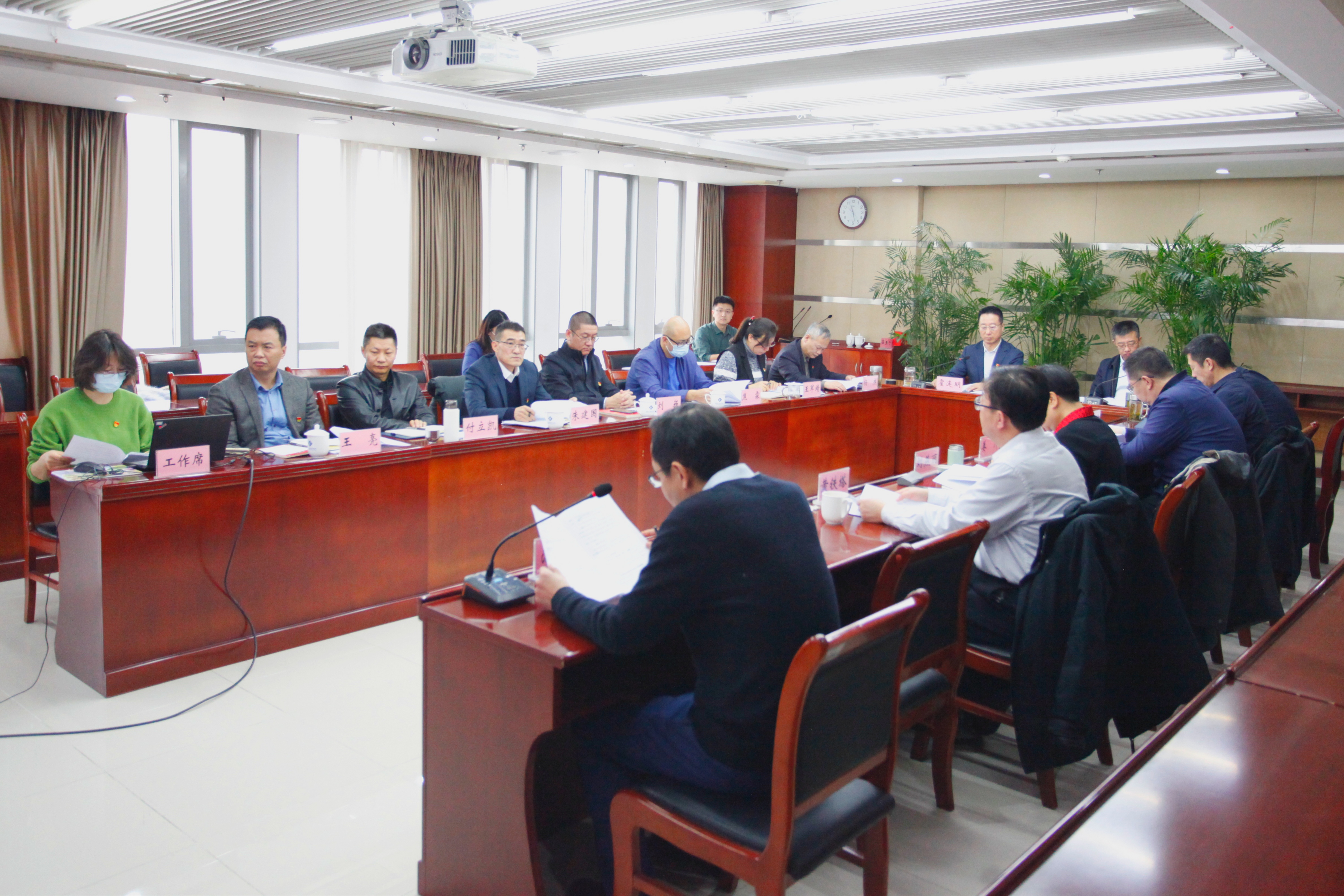 mk最新网页登录党委召开<br>2023年度党组织书记抓基层党建<br>现场述职评议会