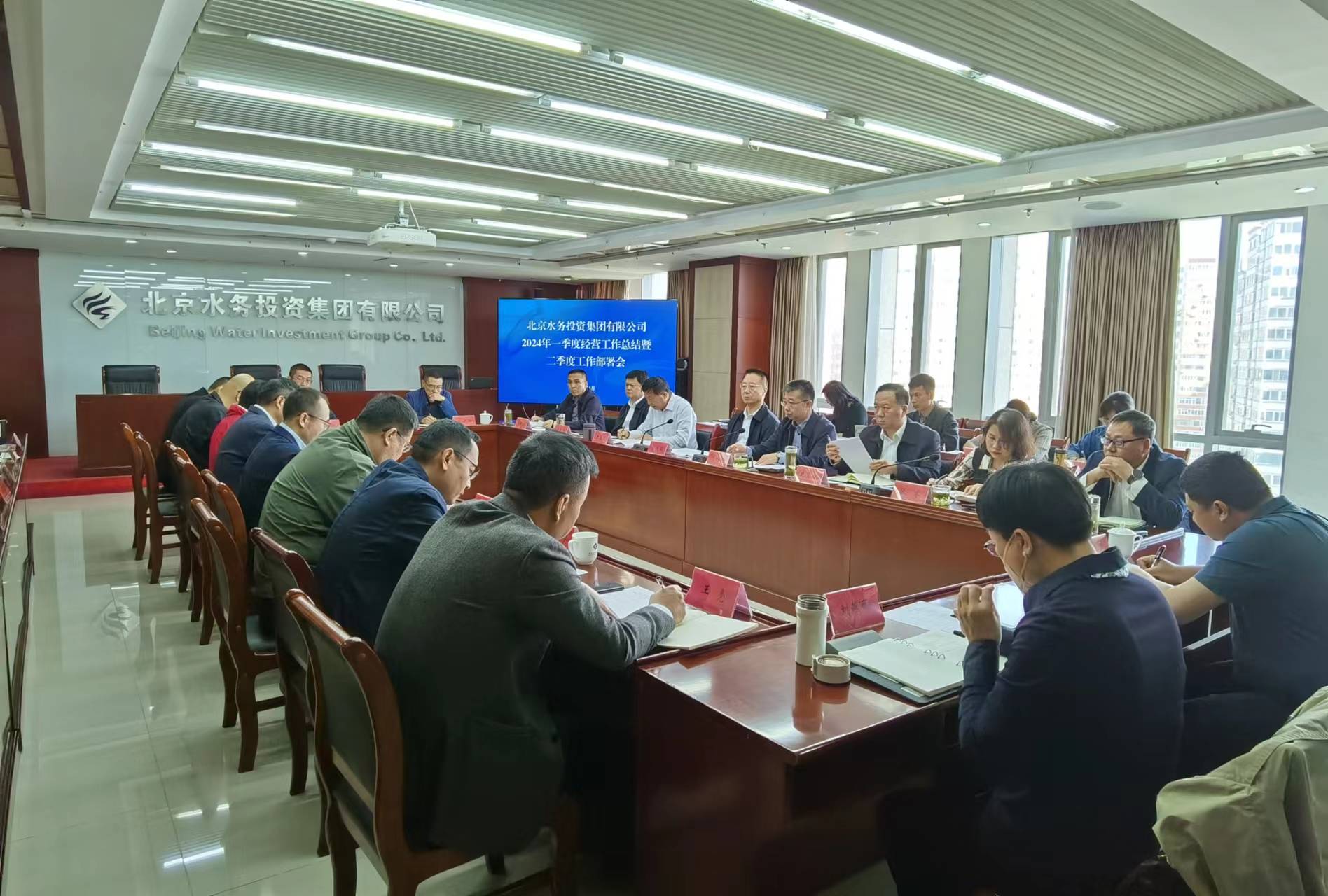 mk最新网页登录召开一季度经营工作总结暨二季度工作部署会