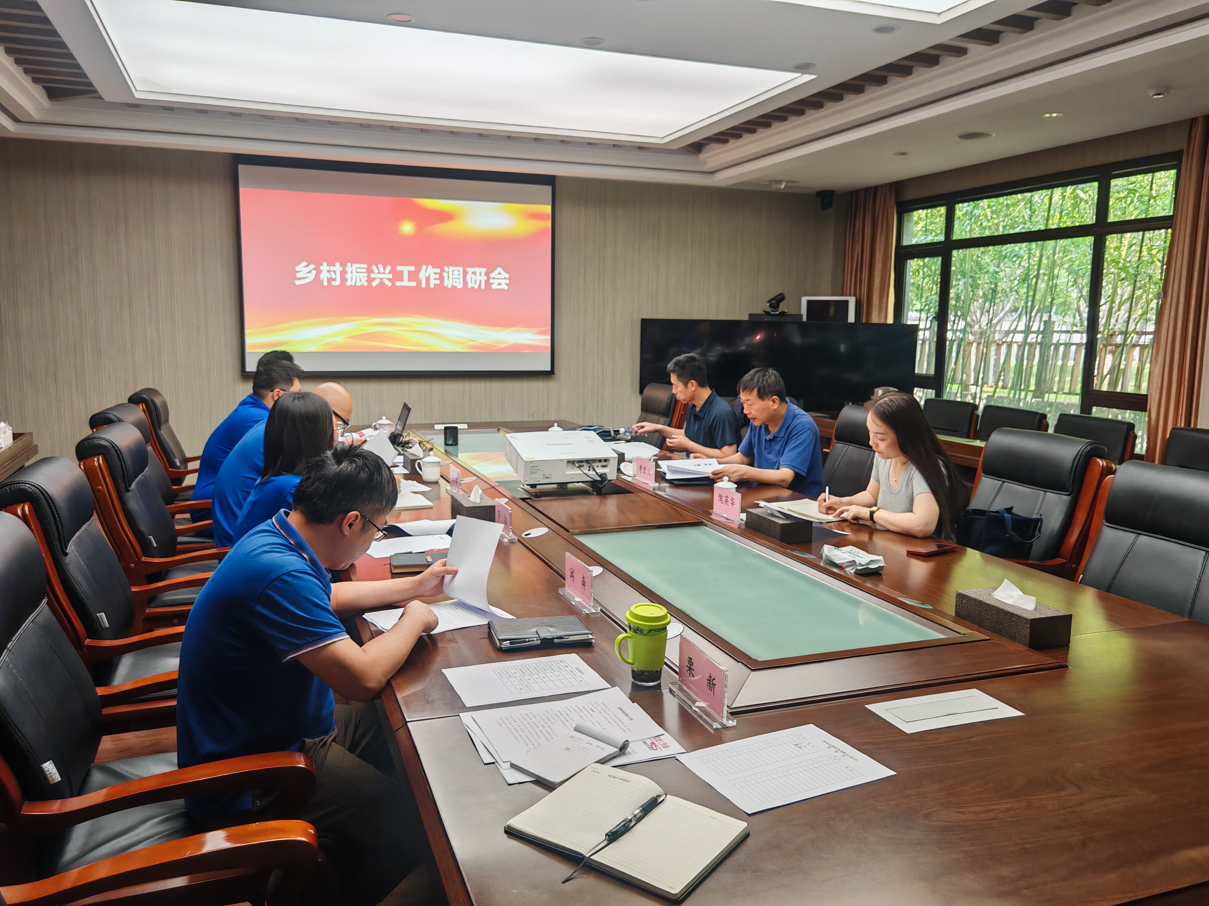 mk最新网页登录领导赴京燕公司调研对口帮扶本市集体经济薄弱村工作