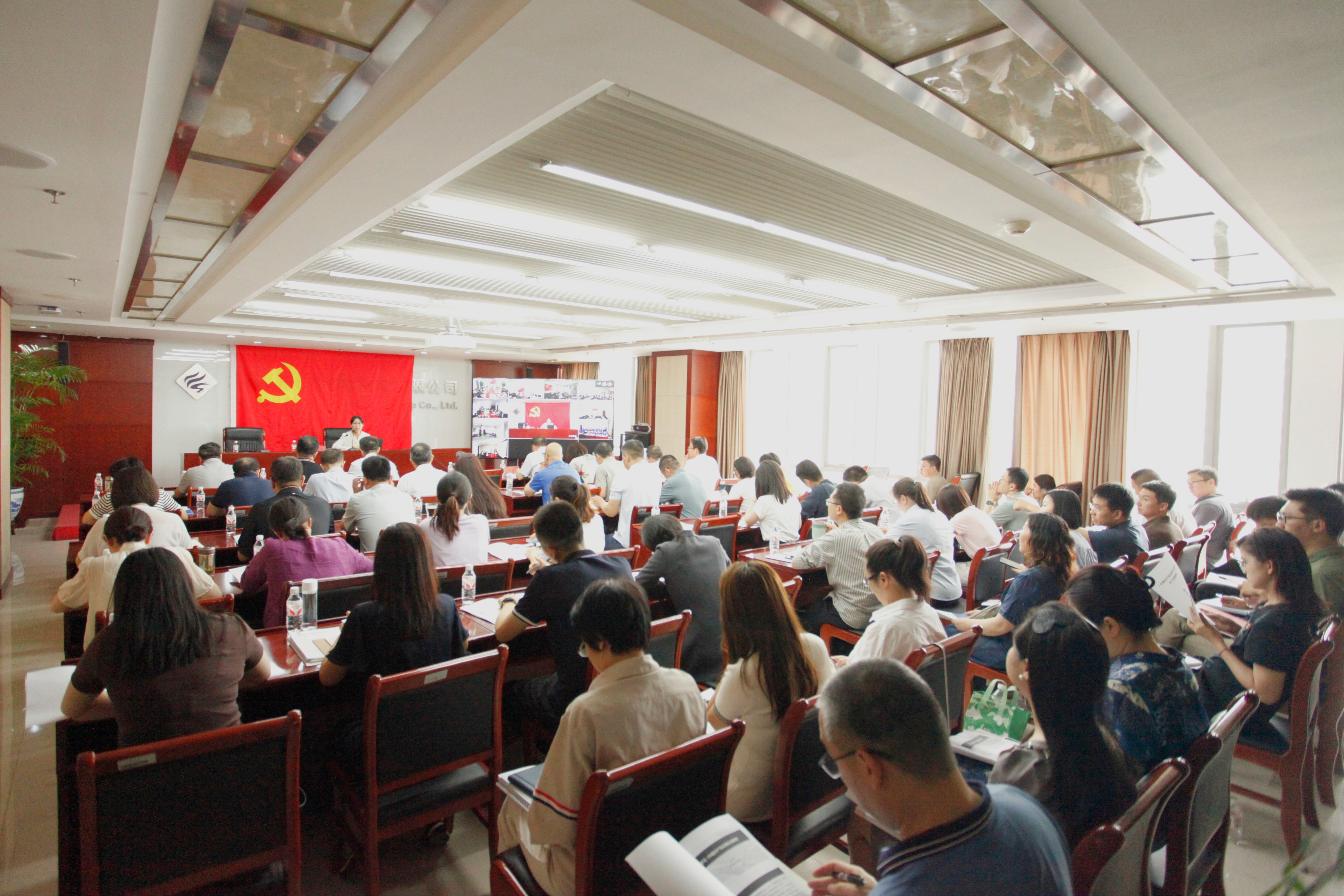 mk最新网页登录党委组织开展《中国共产党纪律处分条例》授课辅导