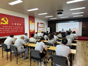 mk最新网页登录党委第六轮巡察第一巡察组进驻北京京源水务有限公司