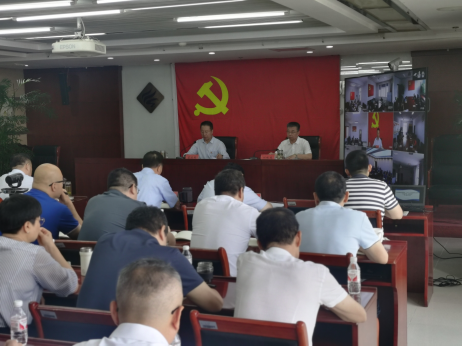 mk最新网页登录党委召开党的二十届三中全会精神宣讲暨“以案为鉴、以案促改” 警示教育大会