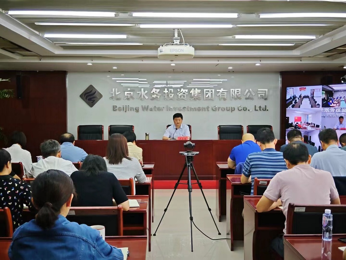 mk最新网页登录纪委召开廉洁工程建设暨节前集体廉政谈话会议