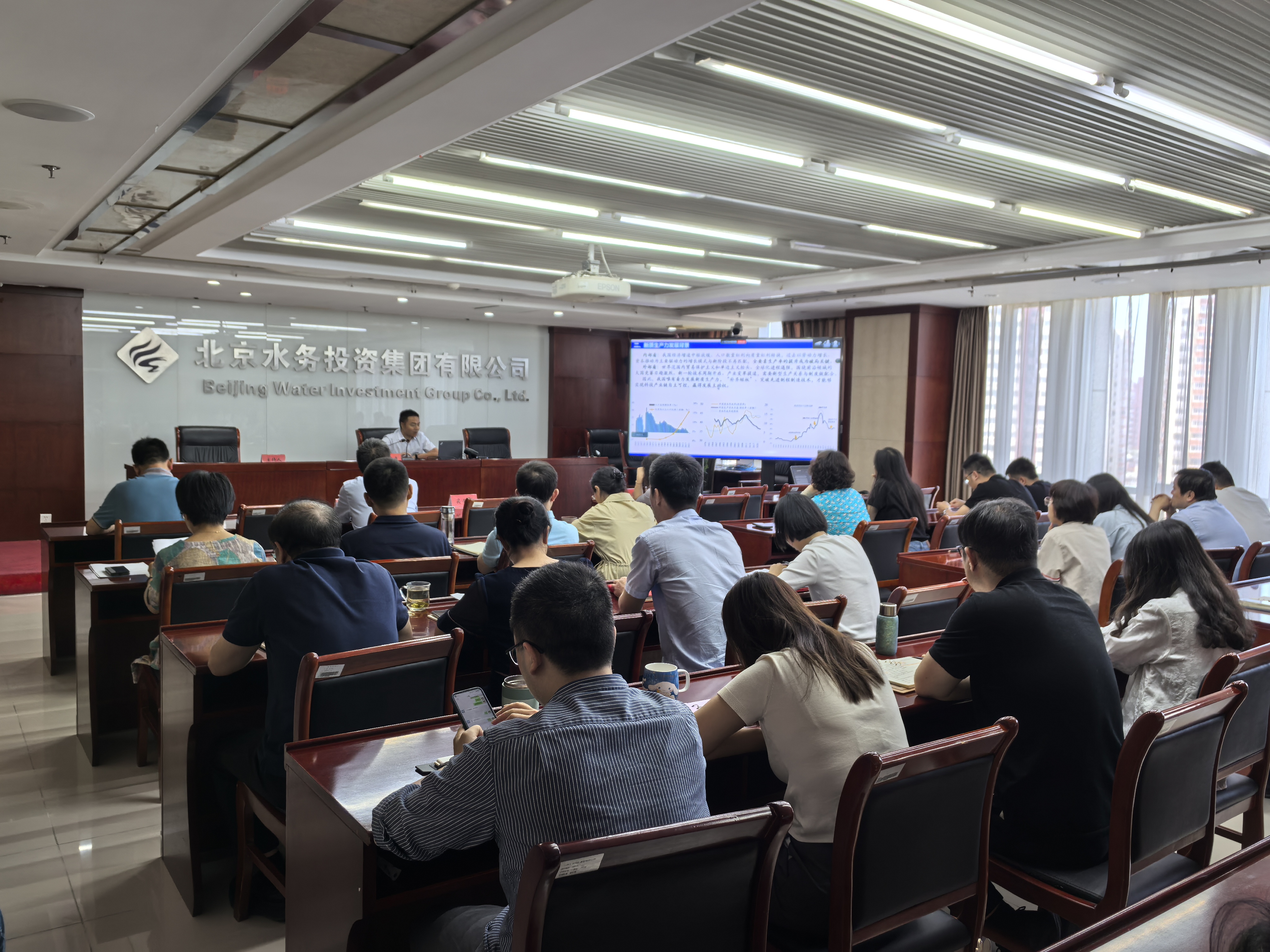 mk最新网页登录组织开展数字化转型系列讲堂 （第一期）