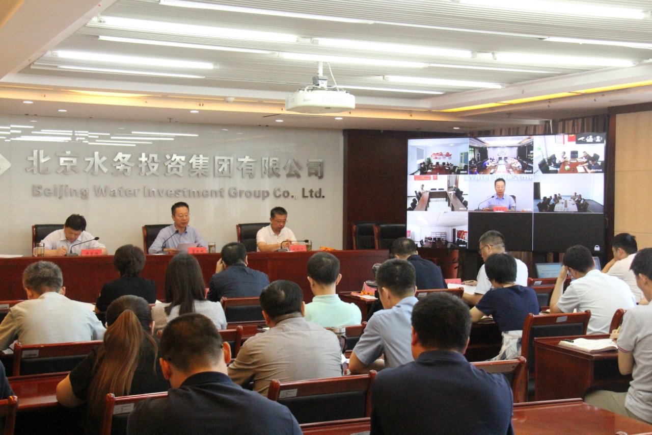 mk最新网页登录召开服贸会“亮相”工作动员部署会