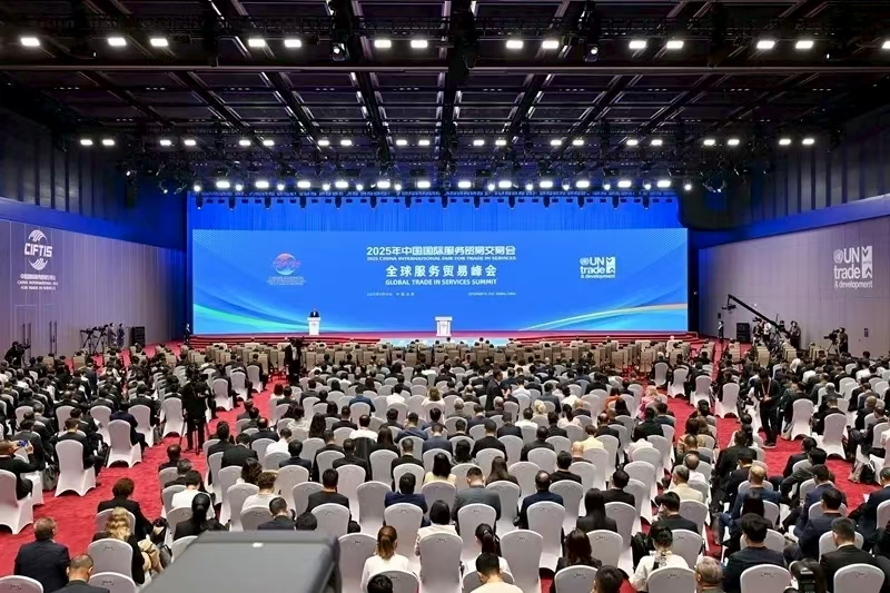 mk最新网页登录主要领导出席服贸会峰会，展示“两园一河”发展新图景