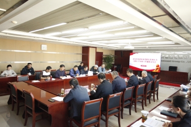 F:\2023年\宣传\企业微信\集团本部\1 党委工作部\20231117 mk最新网页登录召开张坊供水系统水毁修复工程建设廉政动员会\_MG_7740.JPG_MG_7740